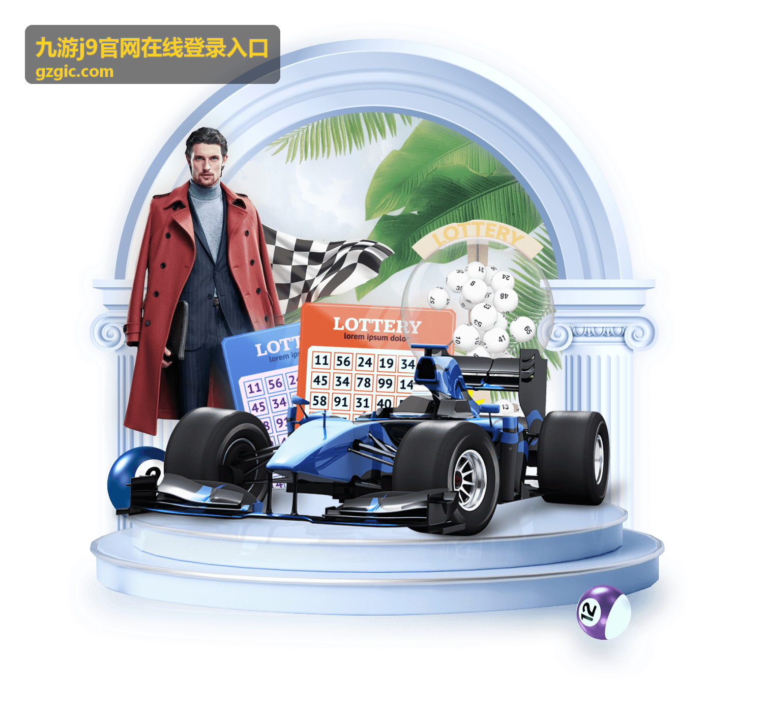 九游j9网页端登录入口界面